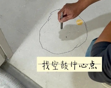 剑川瓷砖空鼓维修公司分享砂料配比不正确在瓷砖铺贴过程中可能导致以下问题